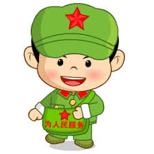daftar akun parlay Hanya panglima tertinggi Pangkalan Angkatan Udara di Area 52, Li Wandao, yang bukan pangkalan budidaya bintang sembilan.